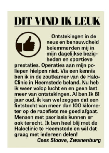 Wielrenner, sport, Ontstekingen,benauwdheid